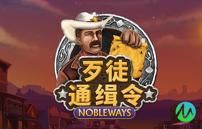 10669官方网站登录